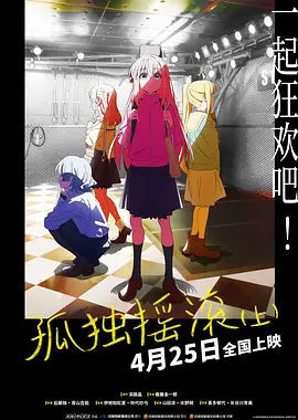 蜜桃综合