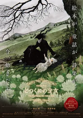 蜜桃综合